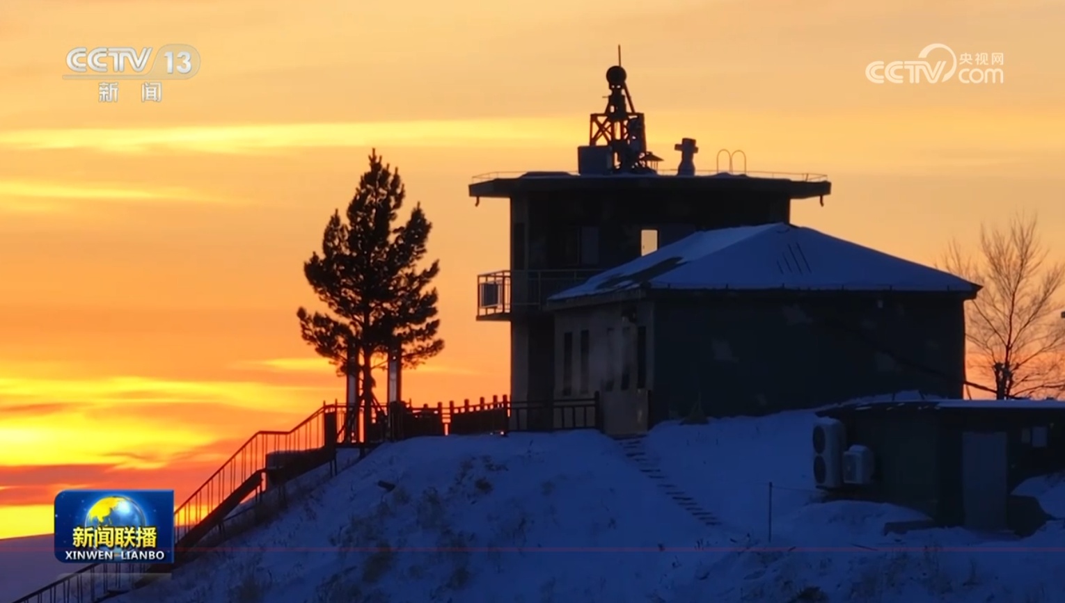 【新春走基层】千里边关团圆路 你守小家我守国 【新春走基层】千里边关团圆路 你守小家我守国