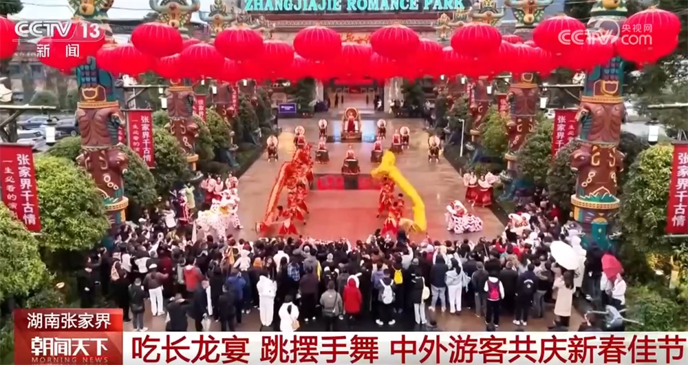 新春市集火热举行民俗文化味浓 多地活动“花式上新”欢欢喜喜过大年 新春市集火热举行民俗文化味浓 多地活动“花式上新”欢欢喜喜过大年