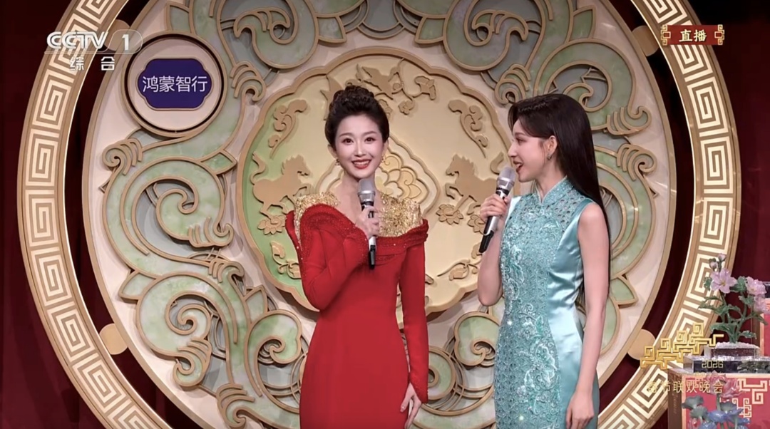 央视春晚主持人晒体重仅93斤：压力瘦！在加入央视前，她曾六次主持辽视春晚……