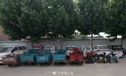 除夕追逃，朱某贞落网！