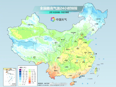 我国大部地区持续大回暖 我国大部地区持续大回暖