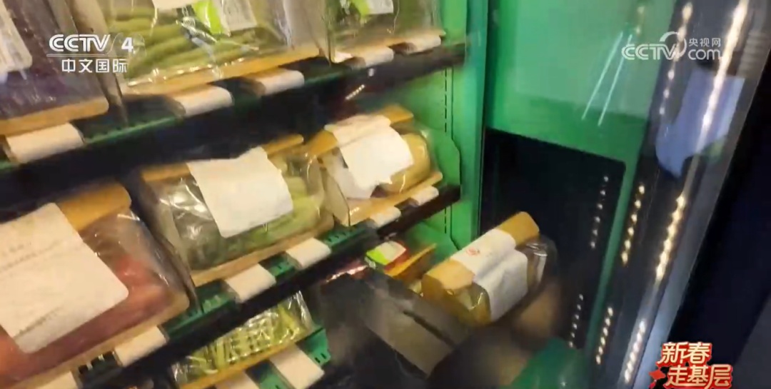 运行1300多天，发放超50万份！深圳“食物银行”如何打造城市温暖底色？