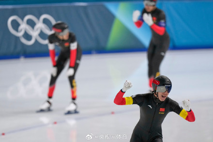 中国速滑男团铜牌