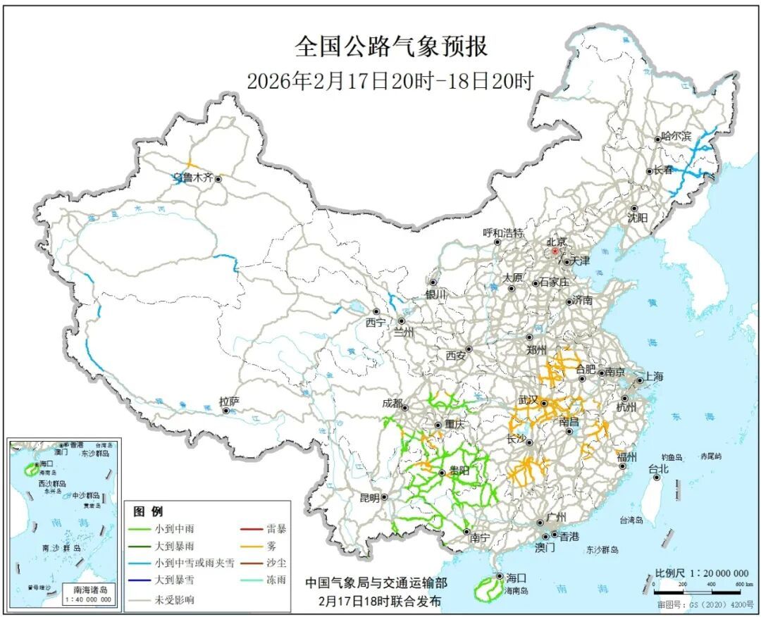 山东大回暖开启！最高气温再上20℃！初五升温达高点