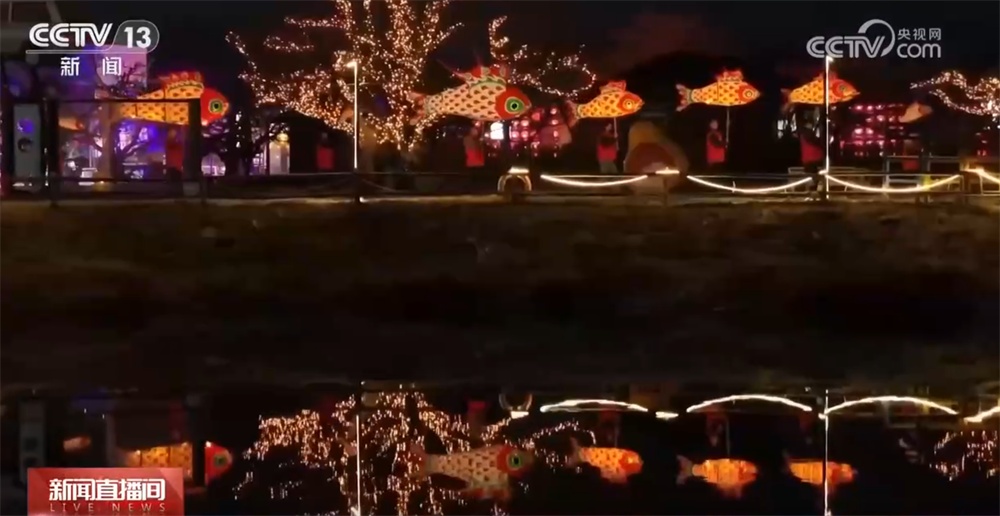 花灯璀璨、无人机秀、鱼灯巡游轮番上演 光影交织间让“年味”可玩可享可看 花灯璀璨、无人机秀、鱼灯巡游轮番上演 光影交织间让“年味”可玩可享可看