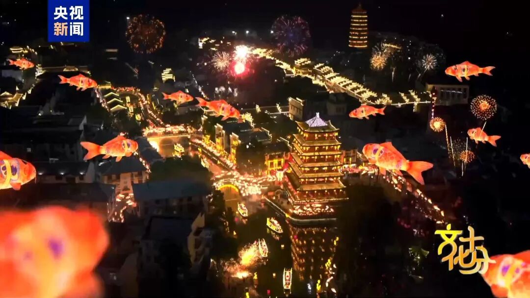 春晚总导演于蕾揭秘“赛博年味”