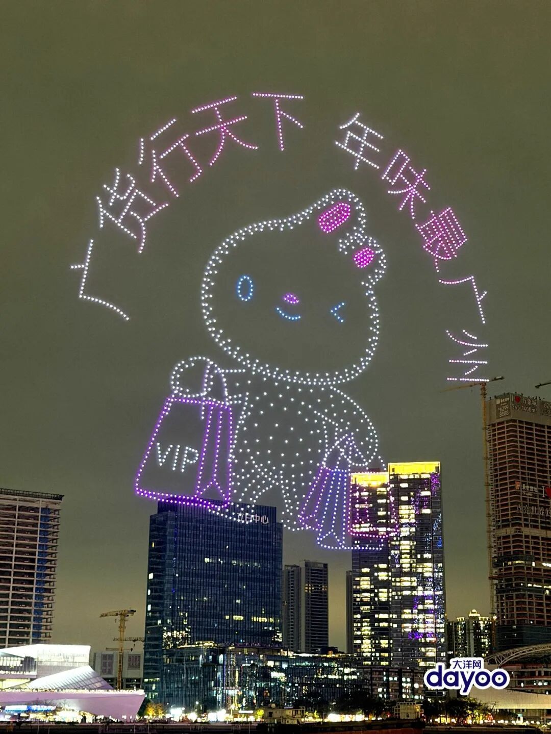 登上热搜！广州，太燃了！