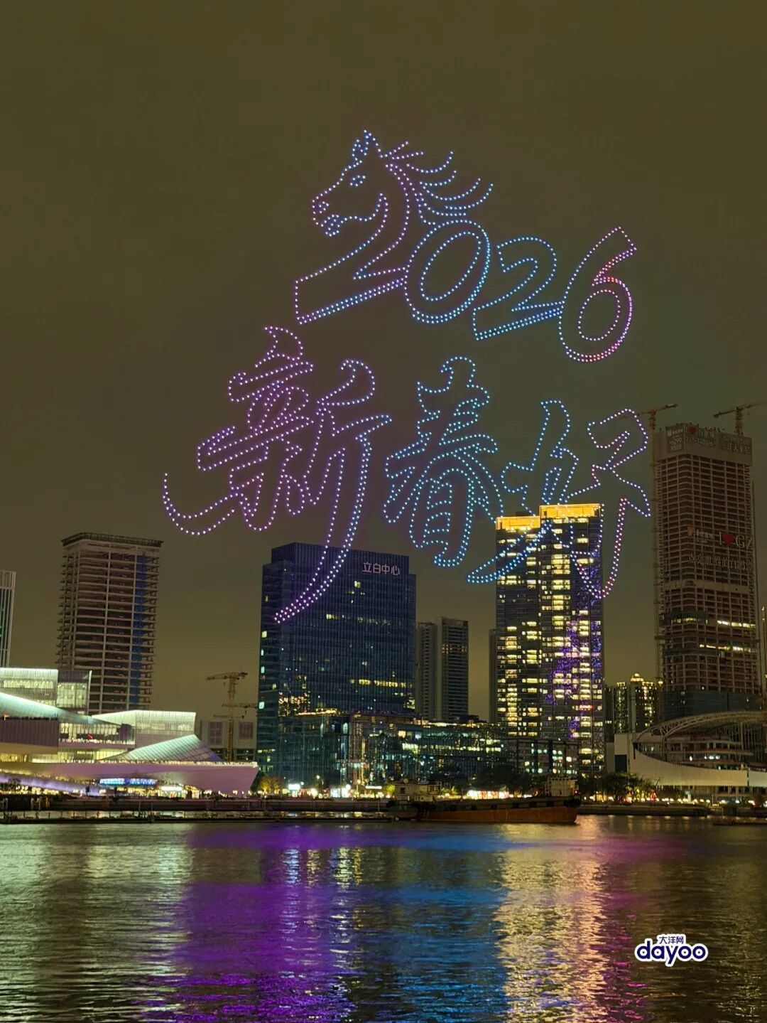 登上热搜！广州，太燃了！