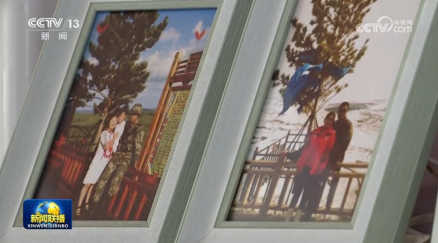 【新春走基层】千里边关团圆路 你守小家我守国 【新春走基层】千里边关团圆路 你守小家我守国