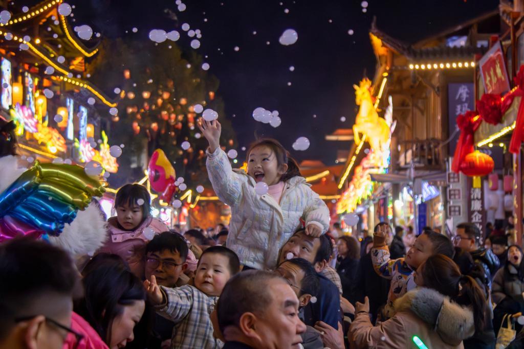 新春文旅消费“新三变” 新春文旅消费“新三变”