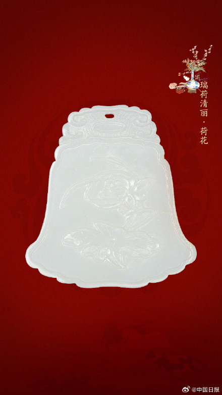 春晚贺花神灵感源自故宫玉佩