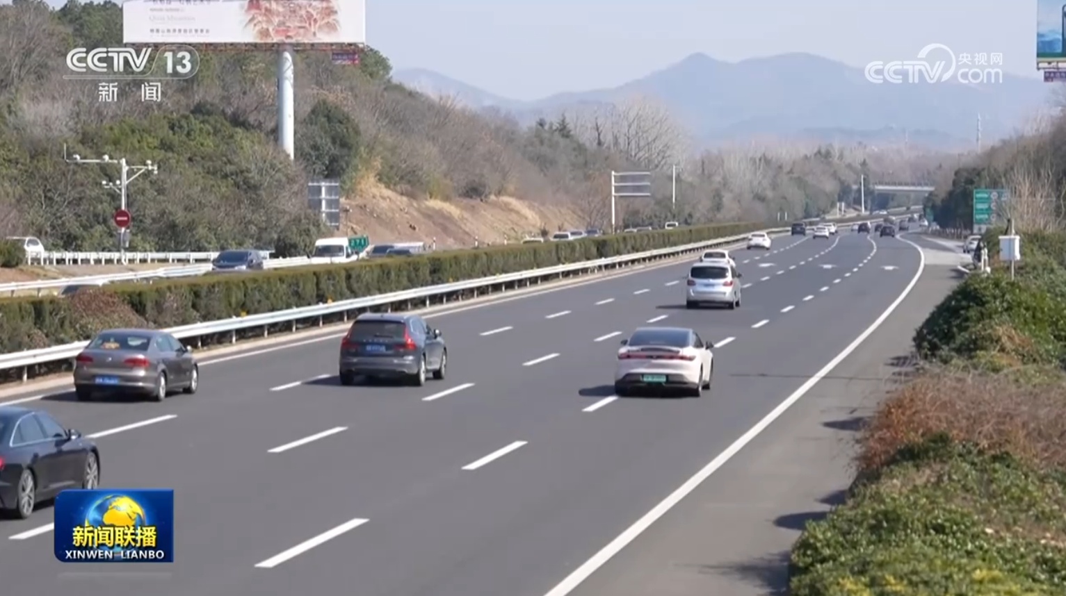 探亲旅游客流叠加 短途出行量增长明显 探亲旅游客流叠加 短途出行量增长明显