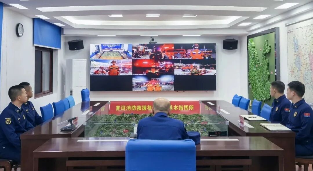 深夜，云南发生地震，当地消防救援机动支队立即启动应急响应