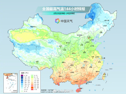 大回暖持续到初五 大回暖持续到初五