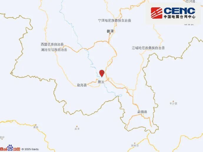 深夜，云南发生地震，当地消防救援机动支队立即启动应急响应