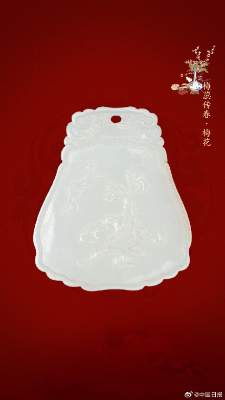 春晚贺花神灵感源自故宫玉佩