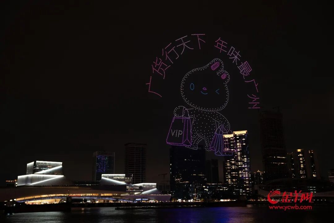 800米璀璨！广州白鹅潭15万发烟花点亮马年夜空