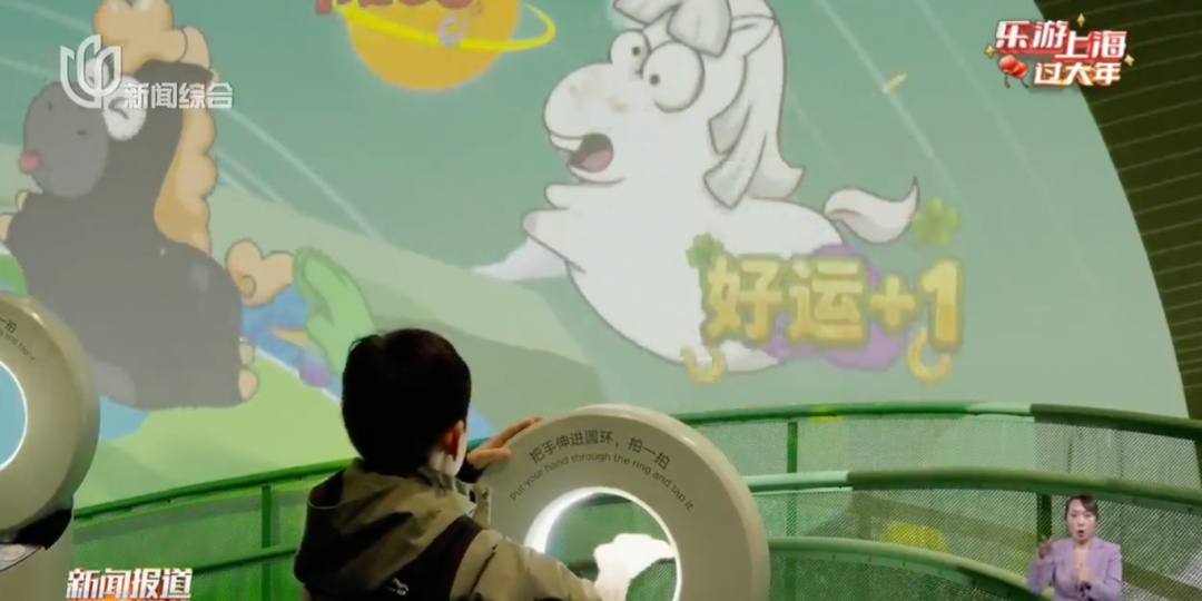 上海这里人扑扑满！几万人涌入，"完全走不动"！这几日延迟一小时关闭️