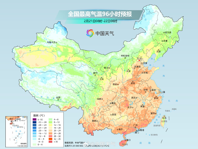 大回暖将持续至21日 北方多地最高气温可达20℃