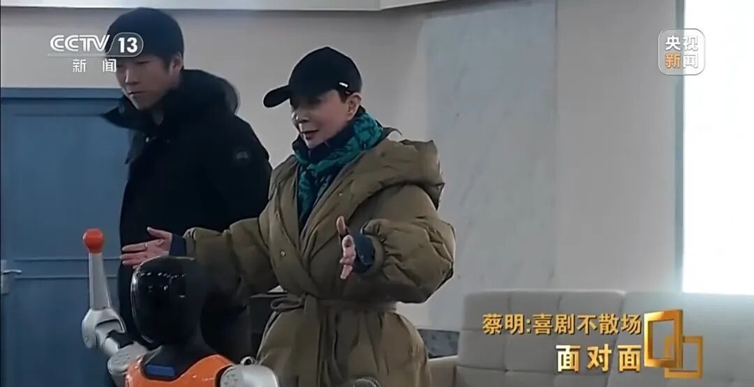 蔡明揭秘30年前春晚“机器人”天线竟然是半截筷子，回应与仿生机器人同台更多细节……