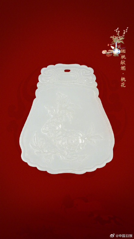 春晚贺花神灵感源自故宫玉佩