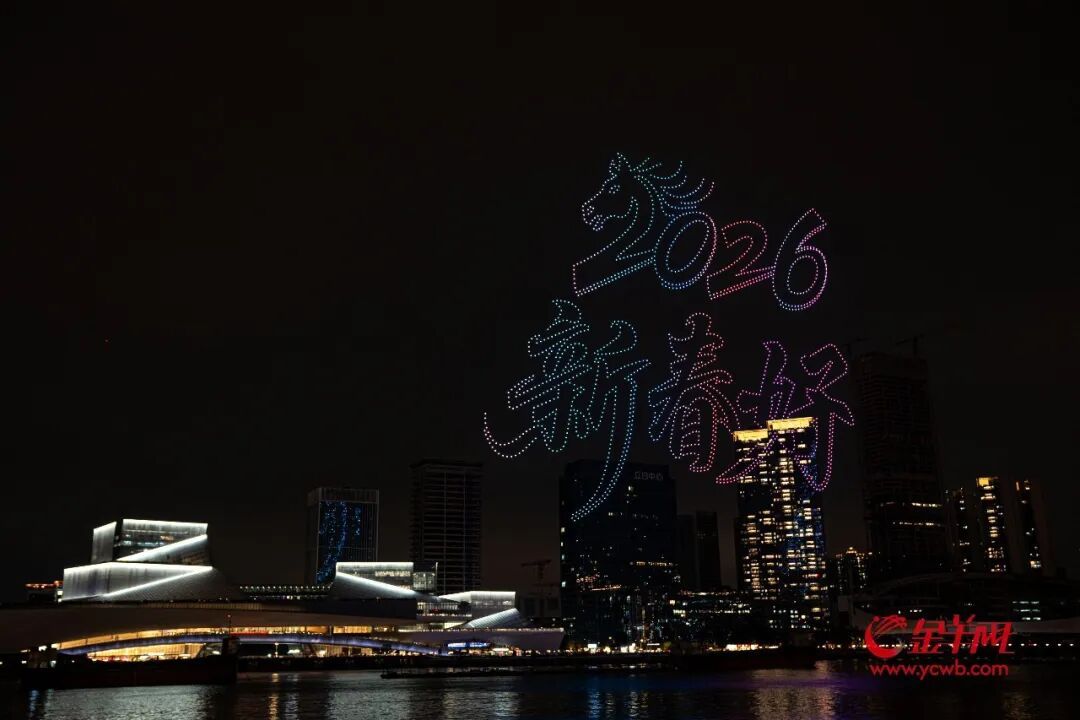 800米璀璨！广州白鹅潭15万发烟花点亮马年夜空
