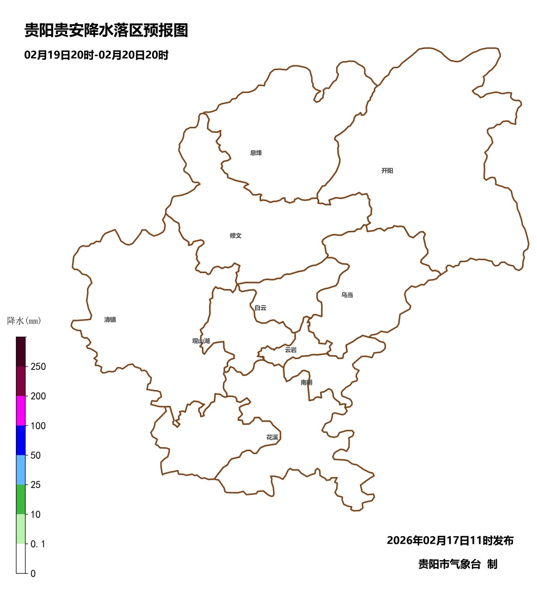 贵阳气温将直冲25℃!紧接着又是一波降温+降雨 贵阳气温将直冲25℃!紧接着又是一波降温+降雨