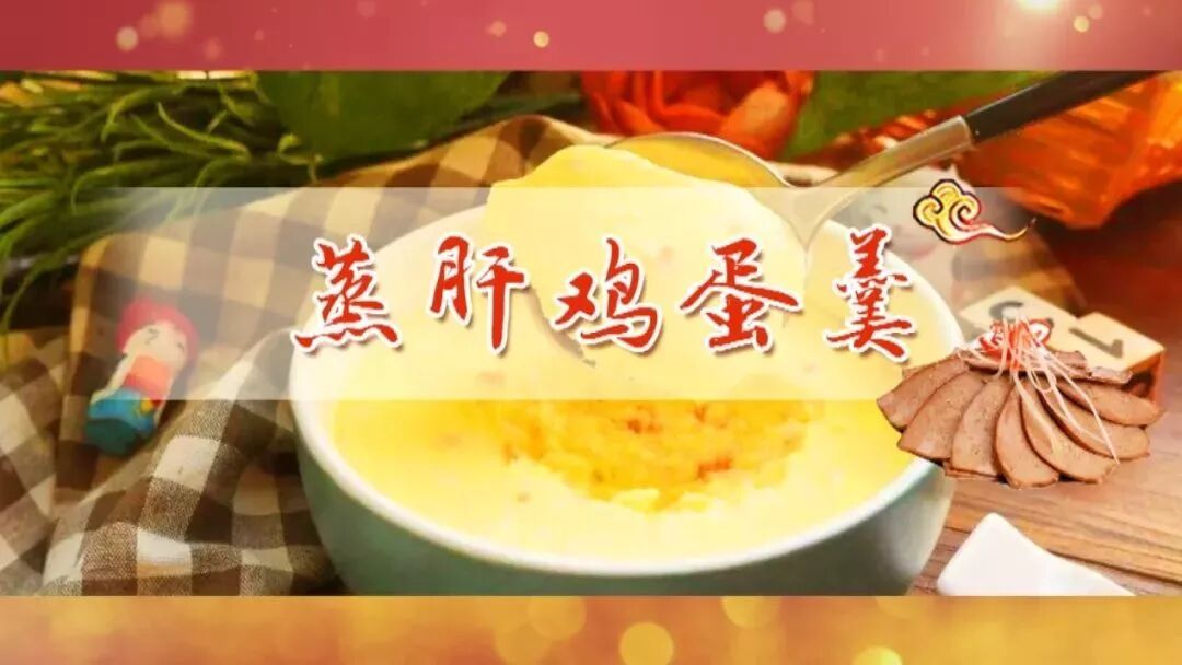 猪肉这么吃才健康，三道养生食疗方，既美味又滋补