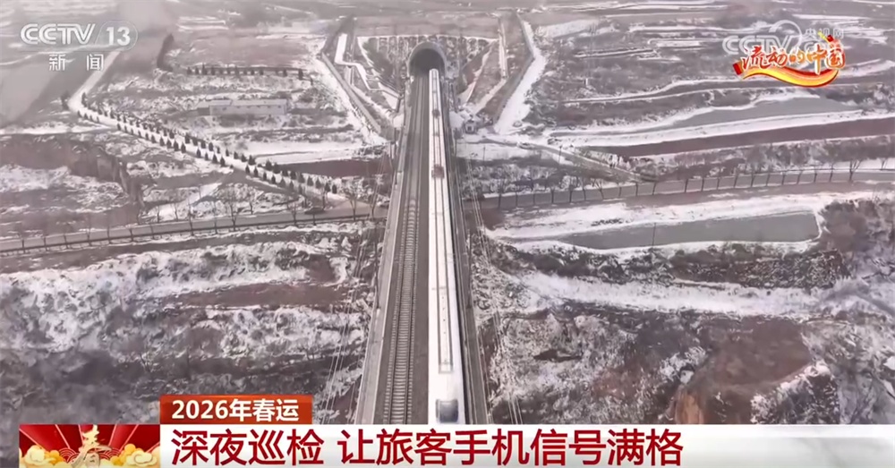 他们用“实干”守护万家团圆、能源保供、旅途平安 便民服务“不打烊”