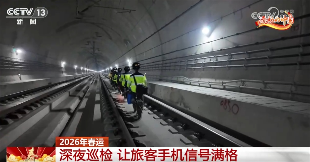 他们用“实干”守护万家团圆、能源保供、旅途平安 便民服务“不打烊”