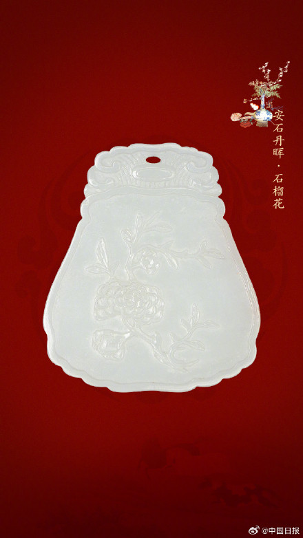 春晚贺花神灵感源自故宫玉佩