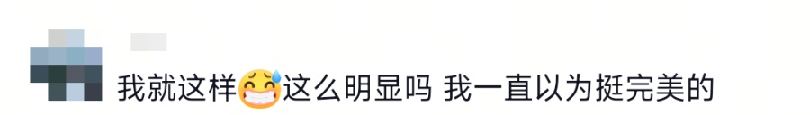 过年回家遇到的亲戚不知道怎么叫？亲戚称呼全攻略来了！