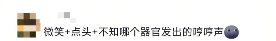 春节串门,七大姑八大姨咋称呼? 春节串门,七大姑八大姨咋称呼?