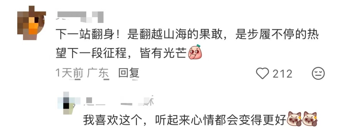 深圳地铁的春联是小朋友手写的？网友：太暖心了