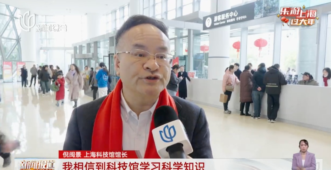 上海这里人扑扑满！几万人涌入，"完全走不动"！这几日延迟一小时关闭️