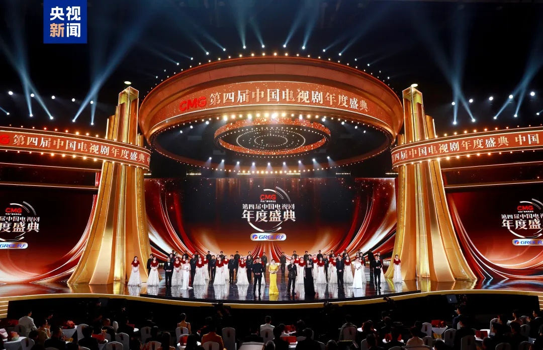 杨幂、孙俪获视后，于和伟、郭京飞获视帝！中国电视剧年度盛典多项荣誉揭晓