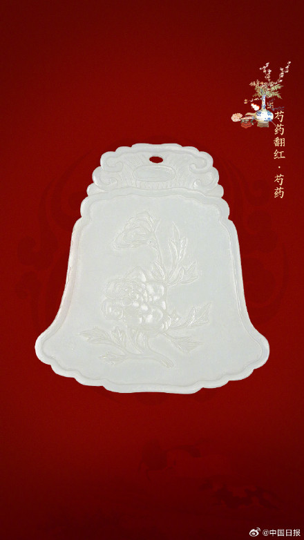 春晚贺花神灵感源自故宫玉佩