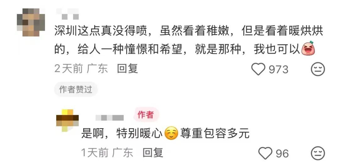 深圳地铁的春联是小朋友手写的？网友：太暖心了