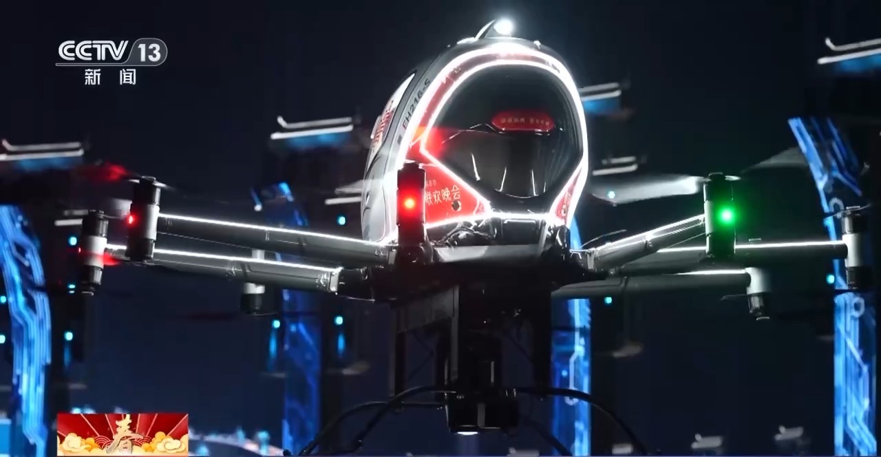 满满科技感 揭秘春晚合肥主舞台“皖美之瞳”设计巧思