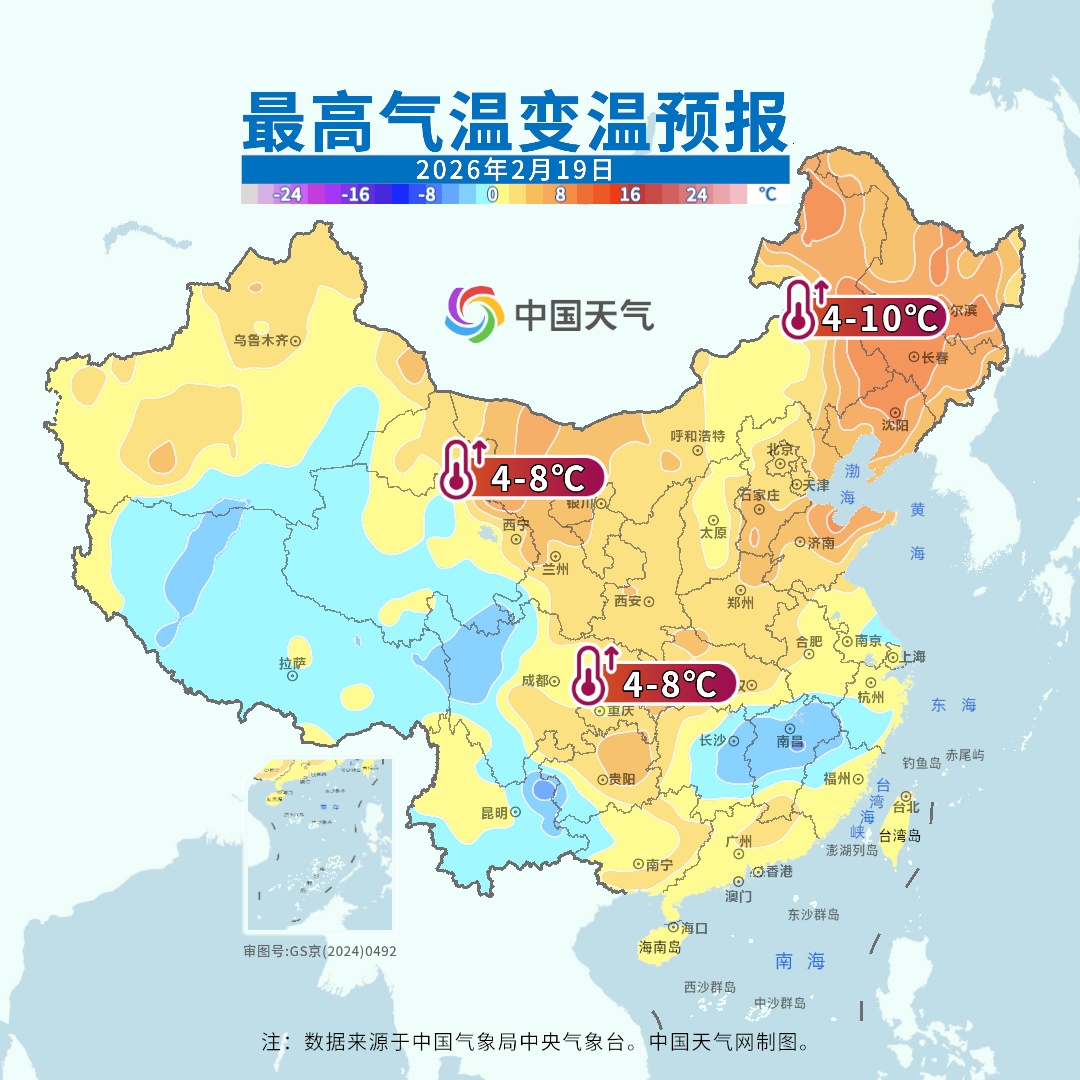 小雪+阵风10级以上！河北未来三天……