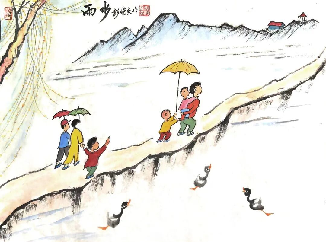 雨水｜陈宝贵：顺时而食护脾胃，过个健康年！