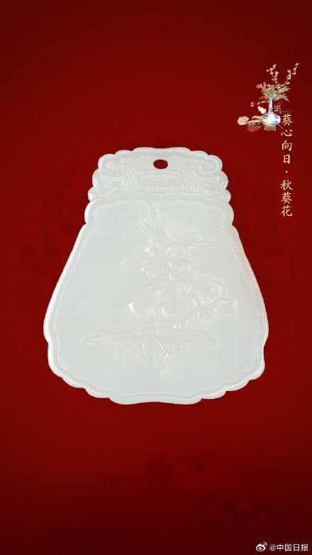 春晚贺花神灵感源自故宫玉佩