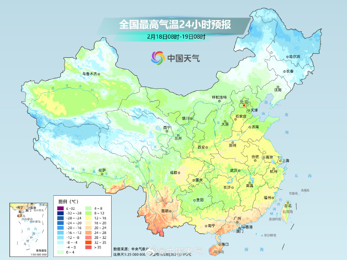 大回暖将持续至21日 北方多地最高气温可达20℃