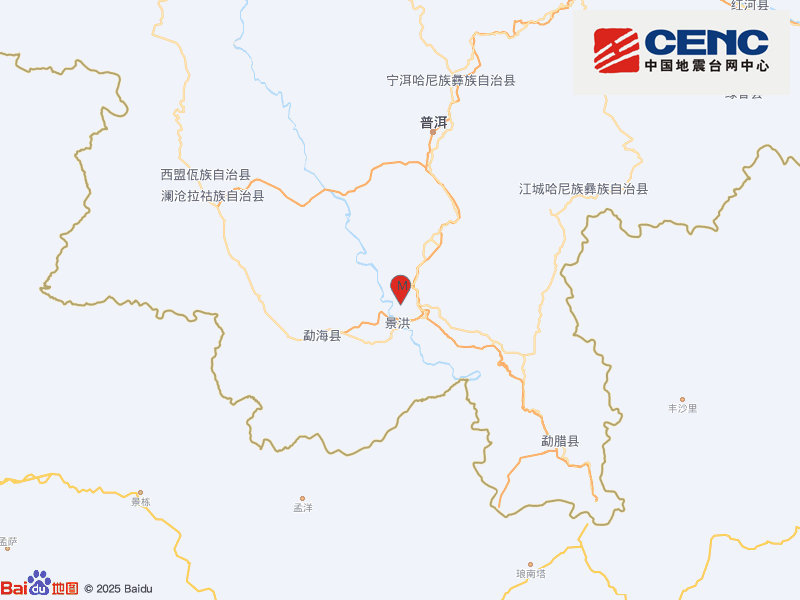 云南西双版纳州景洪市发生4.6级地震，震源深度10千米