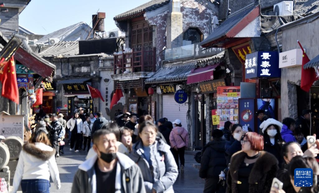 市集胡同里感受北京年味 市集胡同里感受北京年味