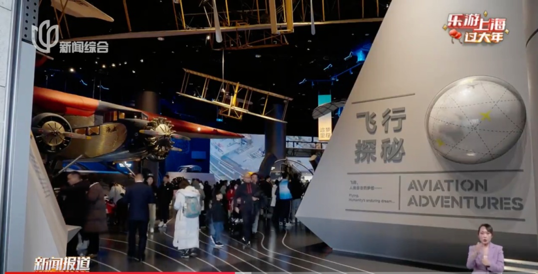 上海这里人扑扑满！几万人涌入，"完全走不动"！这几日延迟一小时关闭️