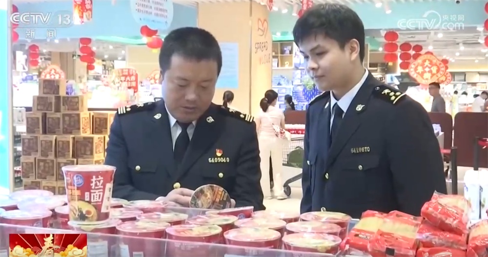 “政策+市场”聚合力激发春节消费活力 惠民生、暖民心举措加速落地