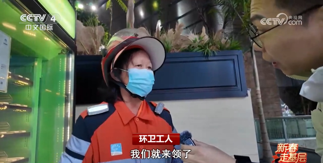 运行1300多天，发放超50万份！深圳“食物银行”如何打造城市温暖底色？