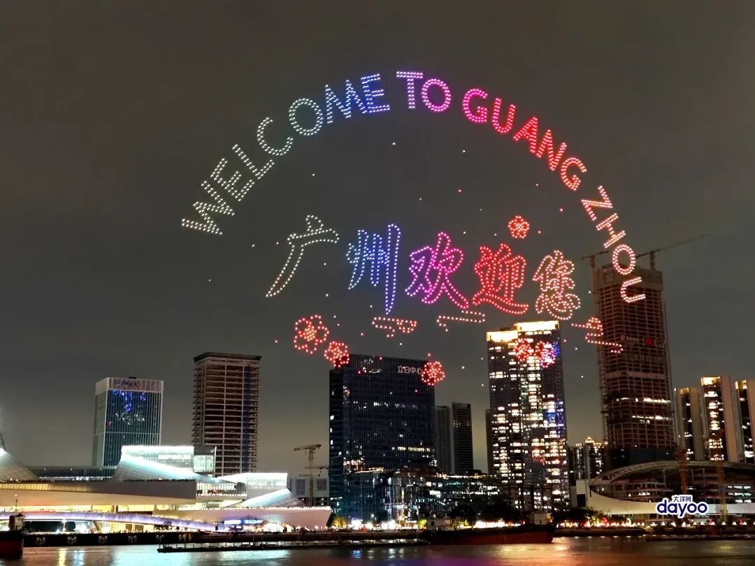 登上热搜！广州，太燃了！