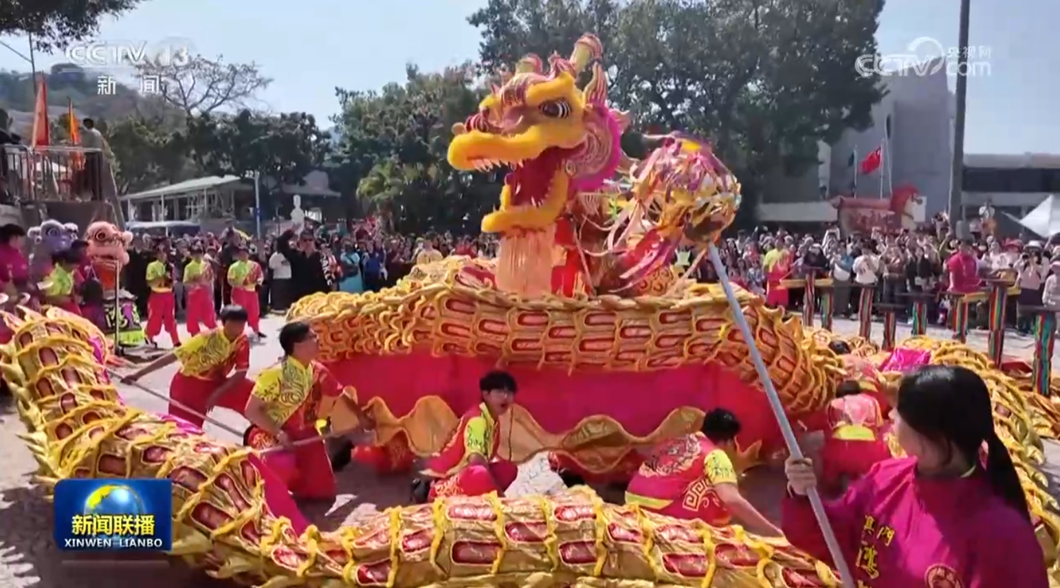 多彩活动闹新春 喜庆祥和中国年 多彩活动闹新春 喜庆祥和中国年